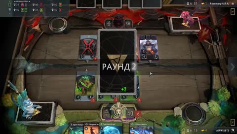 рерол в артефакт 