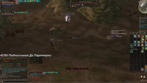 Докачиваю саб на RPG-club