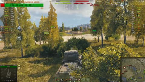 WORLD OF TANKS ● Танки от WG ● Программа ДОБРОЕ УТРО !