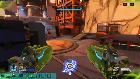 신입 2일차)중2 오버워치시참합니다!(심심해요..들어와주세요 ㅠㅠㅠ