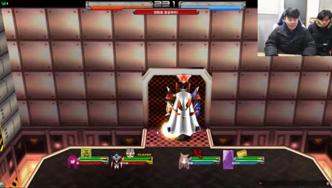 흰수달 겟앰프드(하꼬방송) 흐쟁이 잘거러