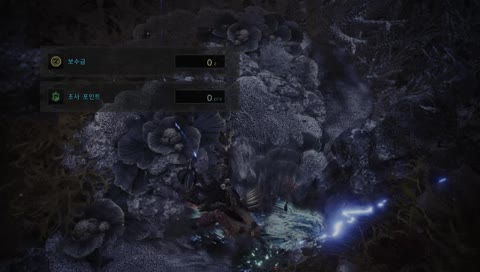 기유) 몬헌 겨울 축제 장비 모으자