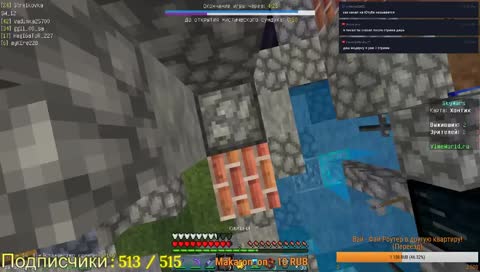 Стрим Vimeworld Пати!