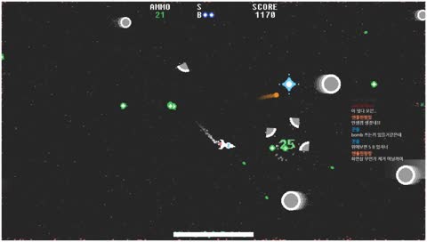 [댕건] 선물받은 게임 플레이