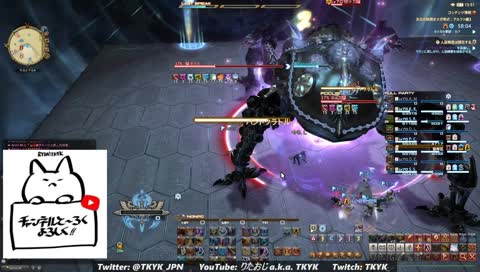 【ff14】初心者が頑張る零式3層