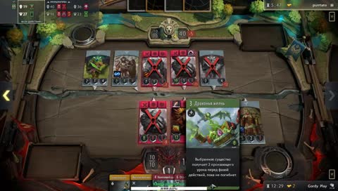 Пробуем свои колоды и составляем новые