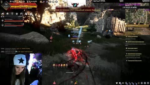 Let's do it?!  RU-EU 18+!!!