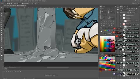 [푸고미 자유방송 3화]오늘은 리퍼 정밀묘사 후 배경그리며 속닥속닥!!(버벅인다면 유튜브로!슝!!)