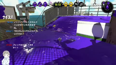 Splatoon 2 初心者からの成長記録