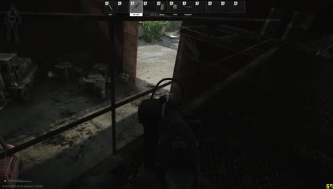 слабоумие и отвага