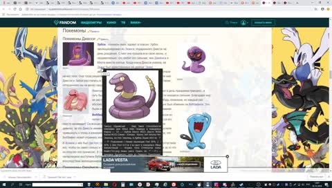 [Zanzara] Разбираемся с делами по игре [nosrl]