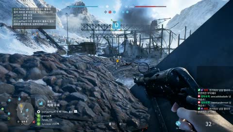 배틀필드V 
전장속의 만두도적은?