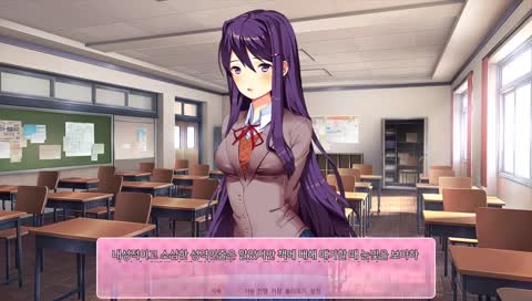 [이므] 처음해보는 미연시 게임 (feat.후욱후욱)