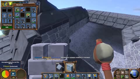 Eco. Обживаем землю обетованную. 