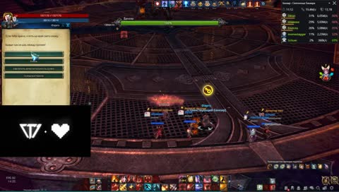 me no mae no tobira o aketara haru kaze