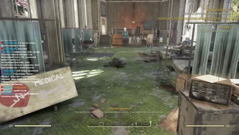 Сюжет Fallout 76 [Часть 1]