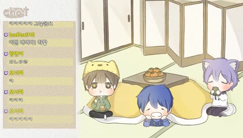 [라디오] 질문 대답해드립니다 ☆