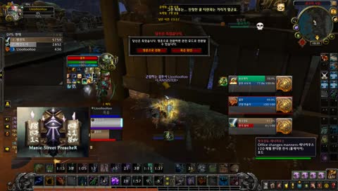 [미거전]  복술 첨하는데 시즌검 3:3 투기장