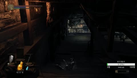 닥린이를 살려주세요!