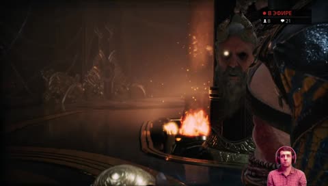 God of War для друзей, финал близко!