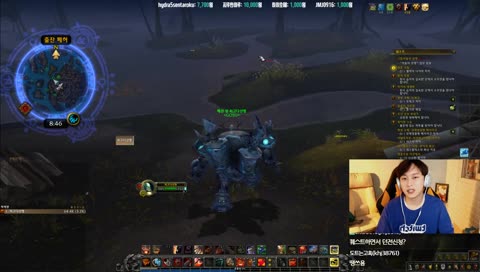 [선짱와우] 코드네임 넘버 8