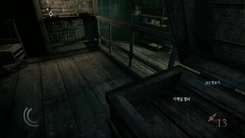 [생방][링링][꿀성대?][12월02일] 채팅으로 놀아주세요!