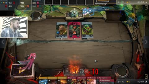 Тест: Самые дорогие деки