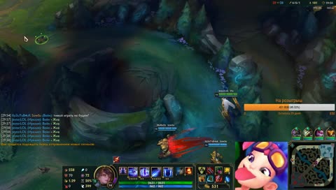 Подрубка на 2 часа