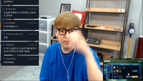 즐겜러 [아레나M]