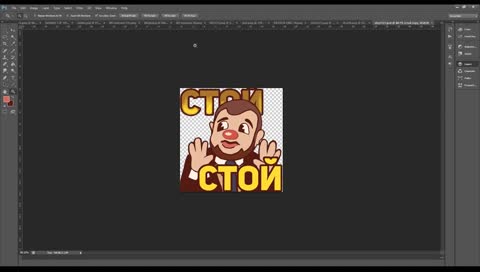 Недолгое допиливание смайла, надо писать реферат. 