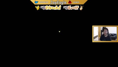 Glumanda CHain/Shiny Hunting