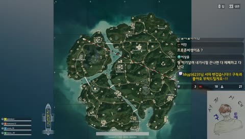 [시참]  배틀그라운드 시참 #배틀그라운드 #시참 #스배 #커스텀매치 #배틀그라운드시참 #고3