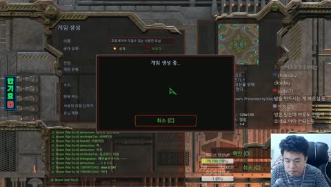 스타 안기효 안녕하세요