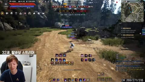 [거점] New마이크 + 페스타 방전