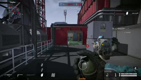 Warface