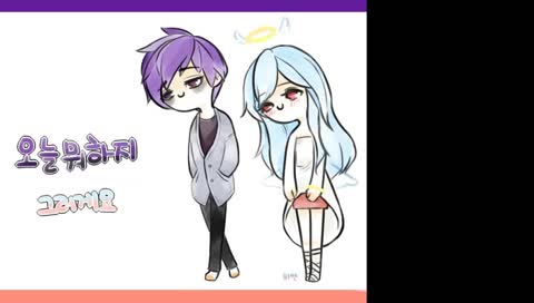 [대미궁] 포탈... 극암 듀오 부로리 친구의 지옥파티