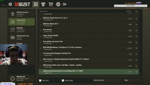 ВЫХОДНЫЕ | нереальные рамсы в русте) | RUST CLASSIC