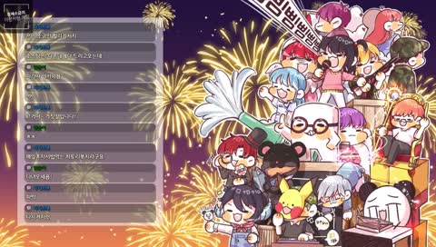 초보농부생존기 4일차