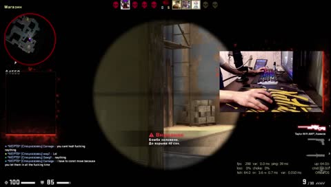 Пытаемся играть в кс!!!