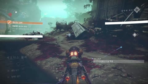 [PS4]시작이 반이다