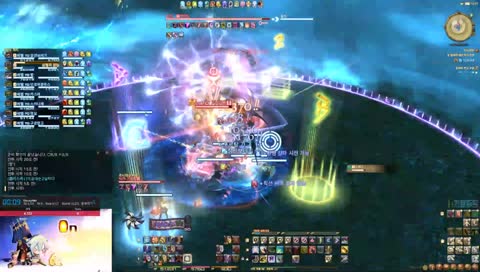 절테마 시크 공대2일차 후 짧게 에우레카