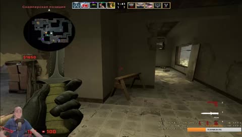 Уже как второй зимний стрим))
