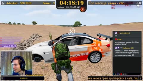 ADS comeback (Fatum Altis Life) !help