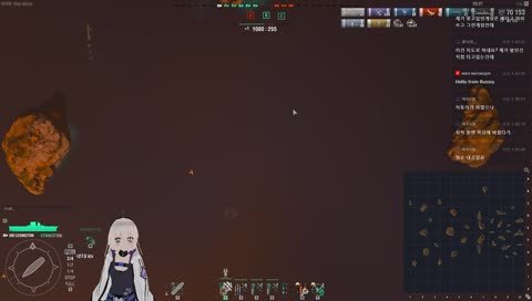 배타는 방송 ♥ [Erika_Noel]