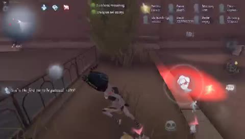 8v2 กัน
