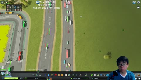 [수면방] [뽀인트도네이션 오픈] 미리 듣는 크리스마스 재즈