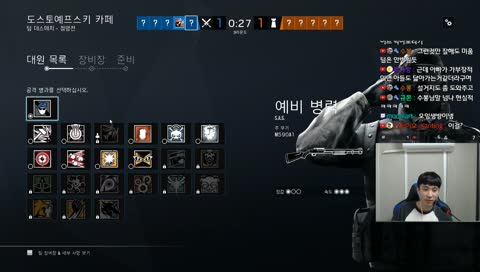 [Rainbow Six Siege,레인보우6]FPS의신 배치직전