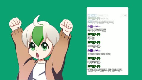 내일학교가는사람