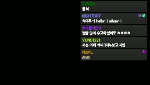 OPGG suk 1등만 알아주는 세상 ㅠ_ㅠ