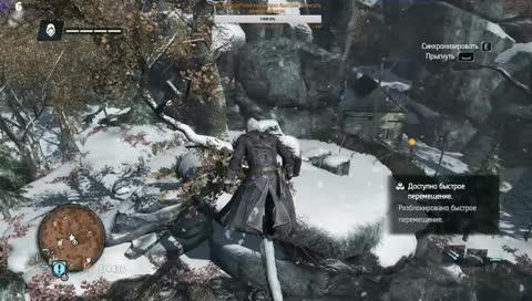 [RU] Вечернее общение с хорошими людьми 1090/2500